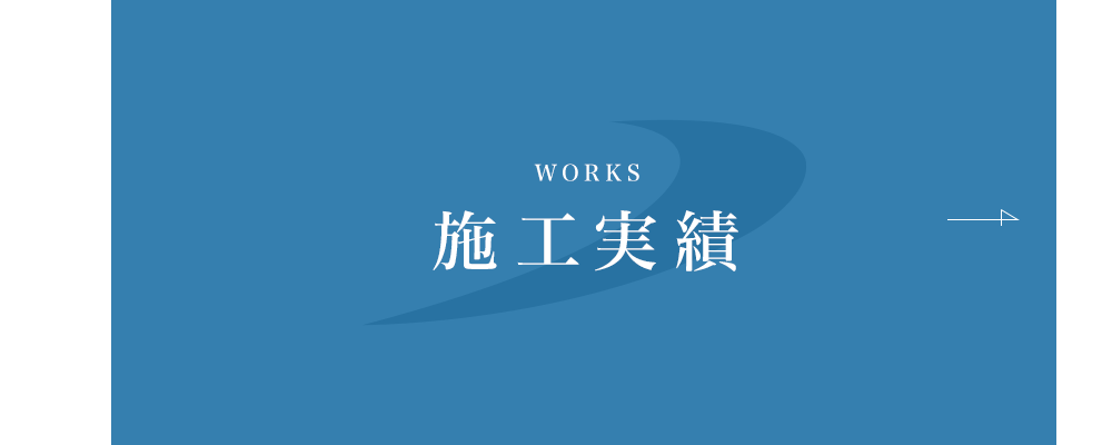 bnrhalf_works